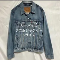 Item thumbnail for item 490784f1-1a0c-4f84-a7c8-cd589e257543