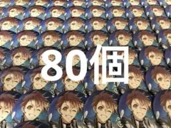 アイナナ ブラホワ 缶バッジ 和泉一織 - メルカリ