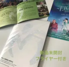 新品　ミセス 映画　パンフレット フィヨルド　オリジン　10周年記念パッケージ