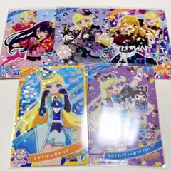 ひみつのアイプリ　みつき　カードセット　サンリオ　クロミ　推しの子