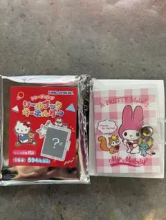マイメロディー　サンリオキャラクターズ トレーディングシールブックキーホルダー