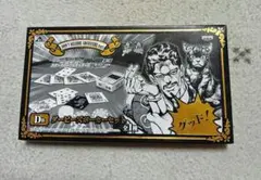 ジョジョの奇妙な冒険 一番くじ D賞 ダービーズポーカーセット