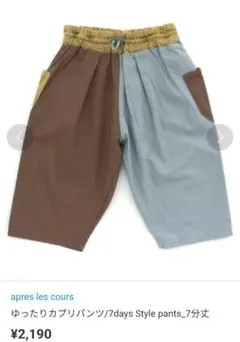 Item thumbnail for item 81e41520-31ad-408e-8946-e643d3e8e466