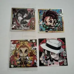 Item thumbnail for item 4489cf6e-5dcd-481d-83f8-ec751d1beeda