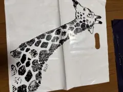ユニゾンスクエアガーデン