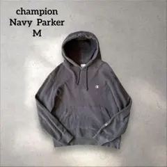 Champion ネイビー　パーカー M 古着　ヴィンテージ　90s 目あり