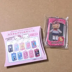 ハローキティ カスタムアクリルチャーム ギャル 制服 新品