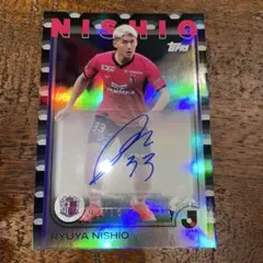 topps Jリーグ京都サンガF.C中野瑠馬選手サインカード1/5(値引き可能) topps Jリーグ京都サンガF.C中野瑠馬選手サインカード1/5(値引き可能