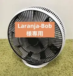 サーキュレーター BALMUDA EDF-3100 SES306羽 動作品 サーキュレーターBALMUDA EDF-3100 SES306羽動作品|mercari