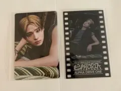 ALD1 サンウォントレカ EUPHORIA MD