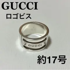 シュプリーム リング 指輪 19 シルバー アクセサリー SUP - メルカリ