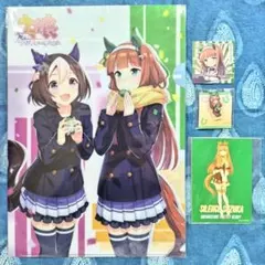 2026年最新】ハピネスチャンスくじ ウマ娘の人気アイテム - メルカリ