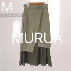 MURUA ムルーア ドッキングラップスカート M