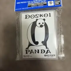 DOSKOI PANDA リミテッドカードスリーブ BASE