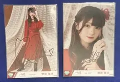 2026年最新】直筆サイン チェキの人気アイテム - メルカリ