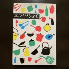 Item thumbnail for item 73c0b402-d4e4-487f-aca1-f6480b755b94