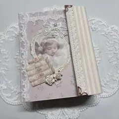 おすそ分けファイル《マチ約7.5cm》