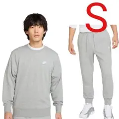 ナイキ クラブ フレンチテリー スウェット セットアップ 新品未使用