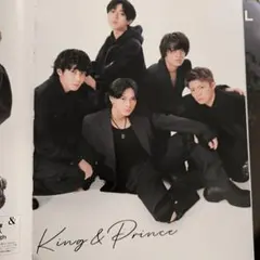 King&Prince　切り抜き