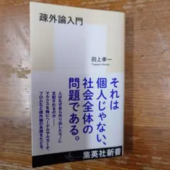 Hazuki様 リクエスト 2点 まとめ商品