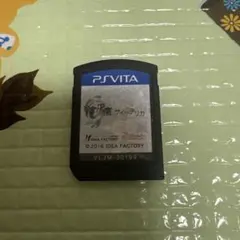 PS Vita 灰鷹のサイケデリカ