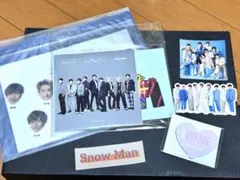 SnowMan 特典グッズまとめ売り　スノーマン