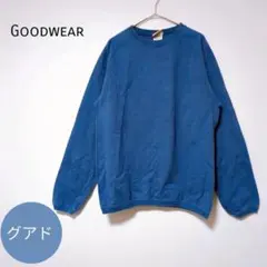 グッドウェア 長袖カットソー M ブルー系 綿100％ USA製 シンプル 無地