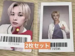 straykids karma kms 中国上海サイン会　トレカ　リノ　2枚