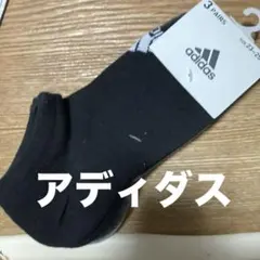 Item thumbnail for item 2b3deb1d-28b9-4e0f-baed-6db6b926f677