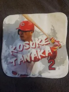 sellafyしばらく出品停止中様 リクエスト 3点 まとめ商品