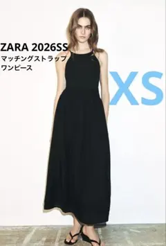 ZARA】ザラ XS トレンチフレアミディワンピース リボン キャミ