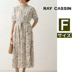 ワンピース　花柄　半袖　袖　アートフラワープリント　配色バンドカラーワンピース