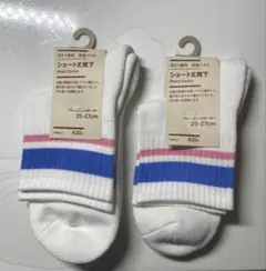 ソックス　25-27cm 無印良品