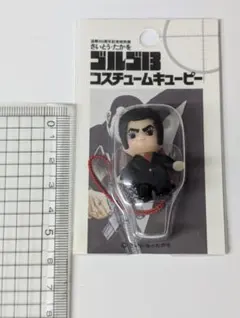 Item thumbnail for item a79eef6b-3ce3-437a-acdc-f96748a1040b