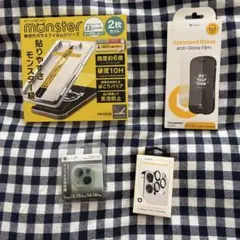 iPhone ガラス　フィルム　まとめ売り