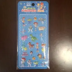 プクプクシール　トイ・ストーリー