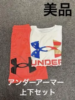 Under Armour Tシャツ ショートパンツ セットのサムネイル