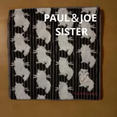 PAUL & JOE sister　タオルハンカチ　猫デザイン