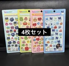 【説明必読】ボンボンドロップシール 風 たまごっち 4枚セット