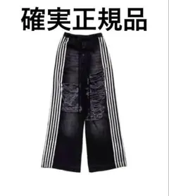 専用の
