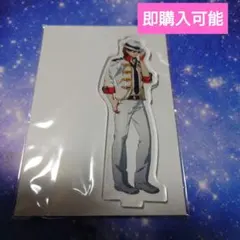 うたプリ ブロッコリーくじ D賞 アクリルスタンド アクスタ 寿嶺二