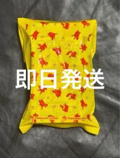 ポケセン産　テラスタルフェスex ハイクラスパック　バラ10パック