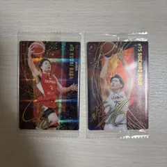 2026年最新】馬場雄大の人気アイテム - メルカリ