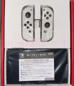 初期化済みNintendoSwitch有機elモデル一式SDカード付き　ホワイト