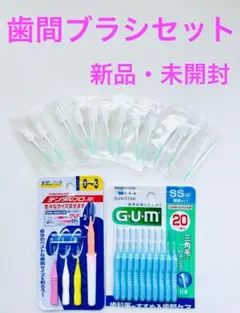 くまぴー様 リクエスト 2点 まとめ商品