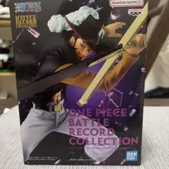 新品未開封】ONE PIECE ジュラキュールミホーク　フィギュア