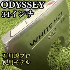 Item thumbnail for item ada37736-5f7a-4c12-9147-a9bdc000aa74