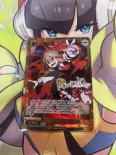 ヴァイスシュヴァルツ 東方project 宵闇の妖怪 ルーミア SP サイン