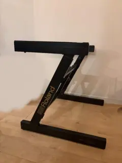 Roland キーボードスタンド Z型　KS-10Z