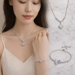【即購入OK】ハートジルコン ネックレス＆ブレスレット 2点セット
